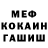 Метадон VHQ gtgost