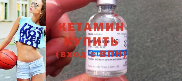 экстази Вяземский