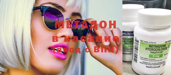 экстази Вяземский
