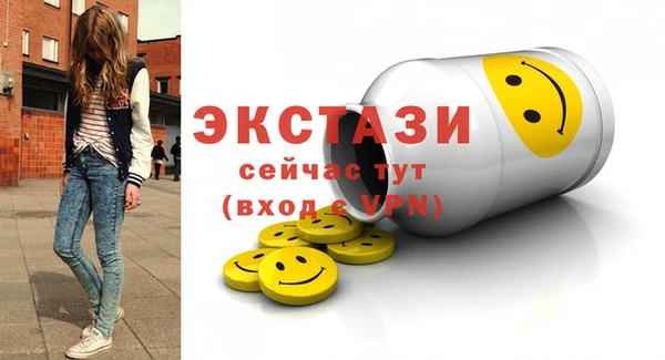 марихуана Вязники