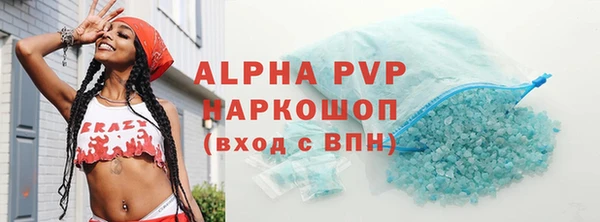 марихуана Вязники