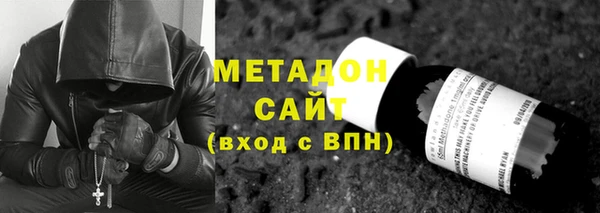 эйфоретик Вязьма