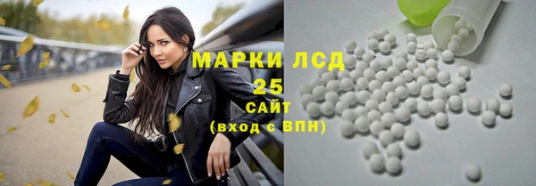 эйфоретик Вязьма