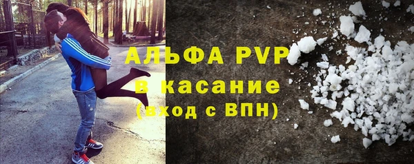 марихуана Вязники
