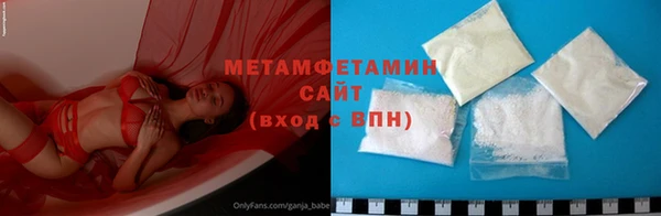экстази Вяземский