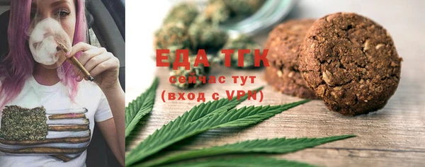 экстази Вяземский